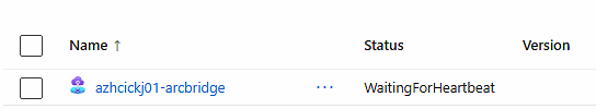 ARB showing WaitingForHeartbeat in Azure Portal